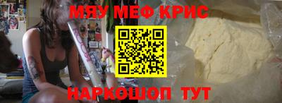 кокаин VHQ Балашиха