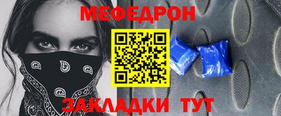 кокаин VHQ Балашиха