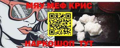 кокаин VHQ Балашиха