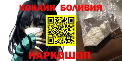 2c-b Обь