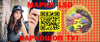 кокаин VHQ Балашиха