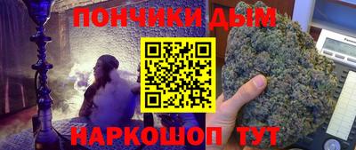 кокаин VHQ Балашиха