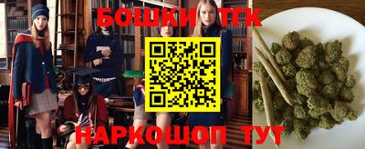 кокаин VHQ Балашиха