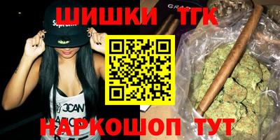 кокаин колумбия Балаково