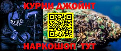 кокаин VHQ Балашиха