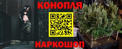 кокаин колумбия Балаково