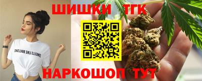 кокаин колумбия Балаково
