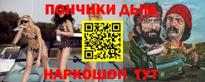 кокаин колумбия Балаково
