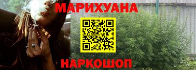 кокаин VHQ Балашиха