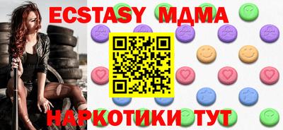 кокаин колумбия Балаково