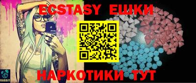 кокаин VHQ Балашиха