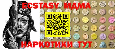 кокаин колумбия Балаково