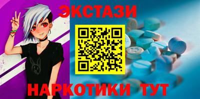 кокаин колумбия Балаково