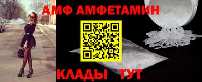 кокаин VHQ Балашиха