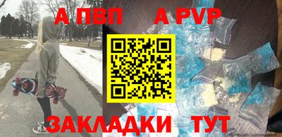 кокаин VHQ Балашиха