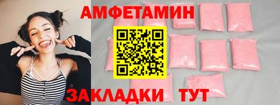 кокаин колумбия Балаково