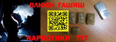 кокаин VHQ Балашиха