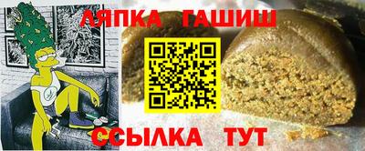 кокаин колумбия Балаково