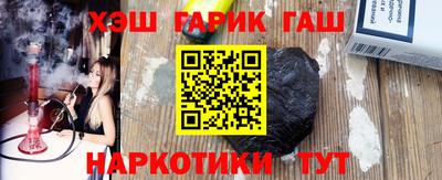 кокаин VHQ Балашиха