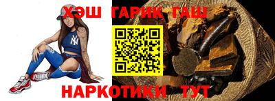 кокаин VHQ Балашиха