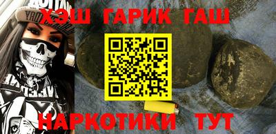 кокаин колумбия Балаково