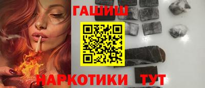 кокаин колумбия Балаково