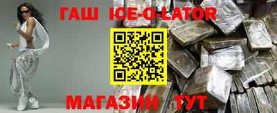 кокаин колумбия Балаково