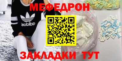 кокаин VHQ Балашиха