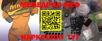 кокаин VHQ Балашиха