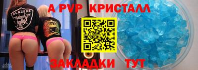 кокаин VHQ Балашиха