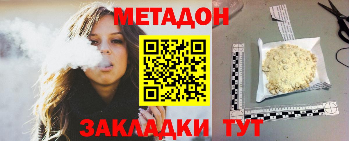 А ПВП Жигулёвск