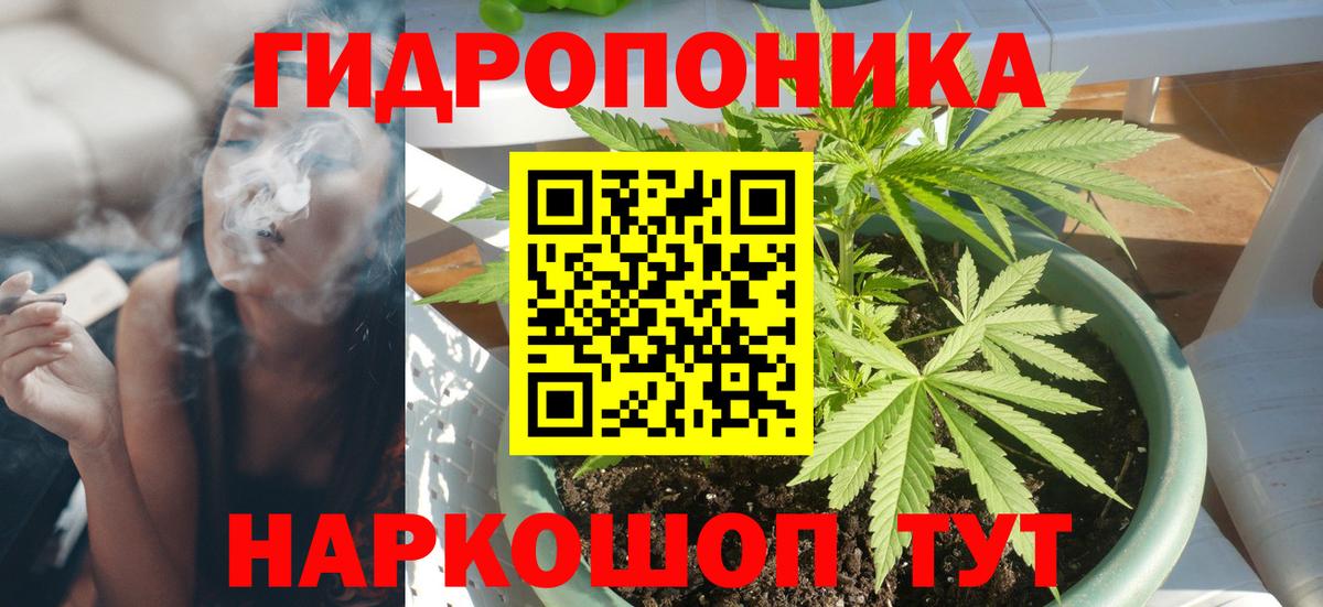 Жигулёвск  Шишки марихуана марихуана  МАРИХУАНА AK-47  Вход с VPN  Бошки Шишки SATIVA & INDICA 